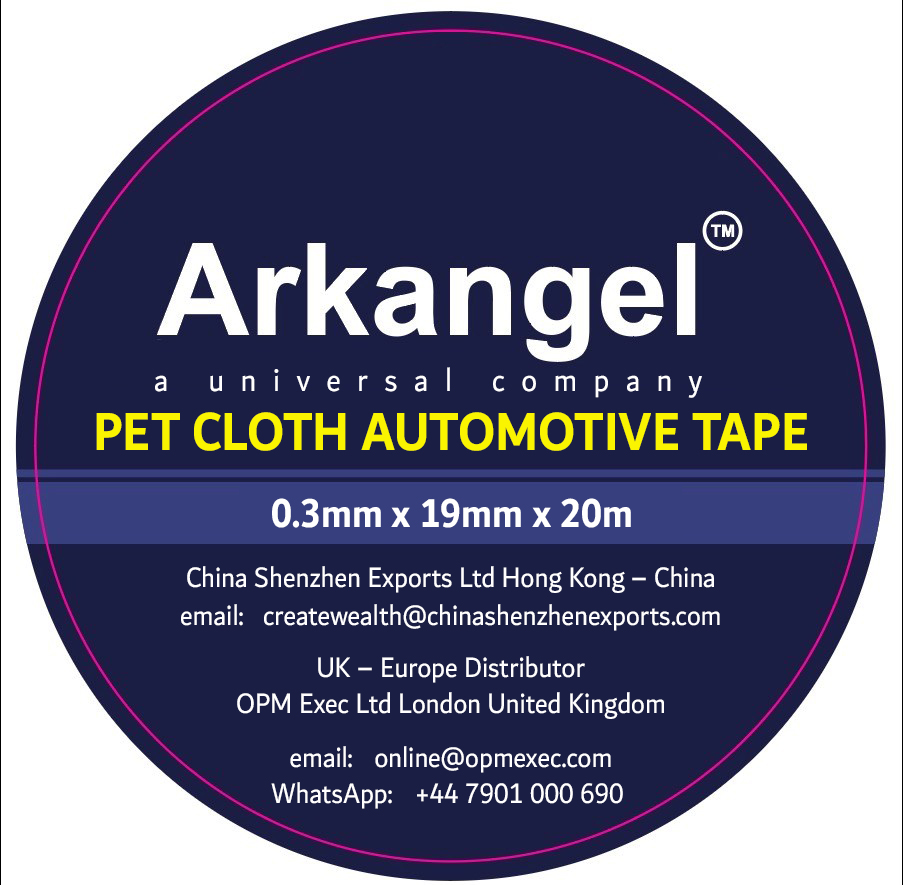 Pet Cloth Automotive Tape